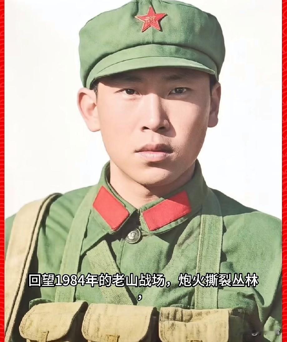 陈明礼，参战烈士籍贯为原四川省重庆市潼南区人，1964年12月出生，1981年