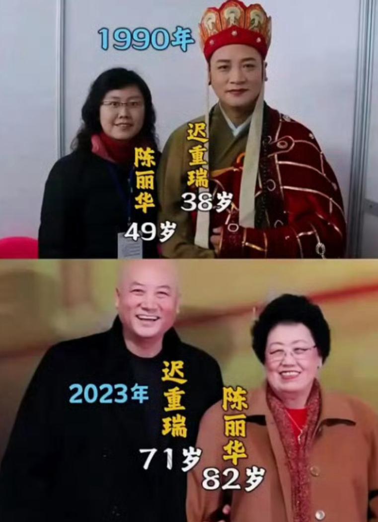 别只盯着470亿！陈丽华的富，从来不止钱那么简单！提起陈丽华，没人绕得过她的身