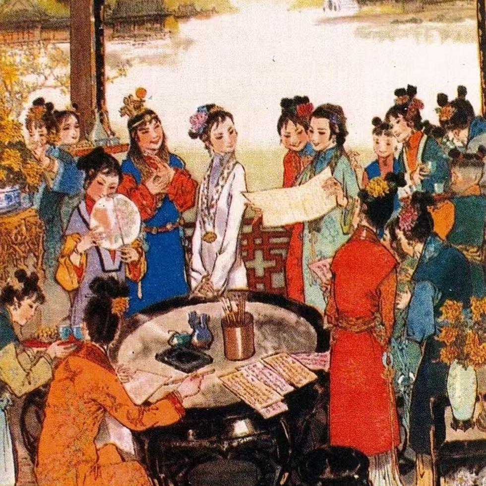 红楼梦年画欣赏