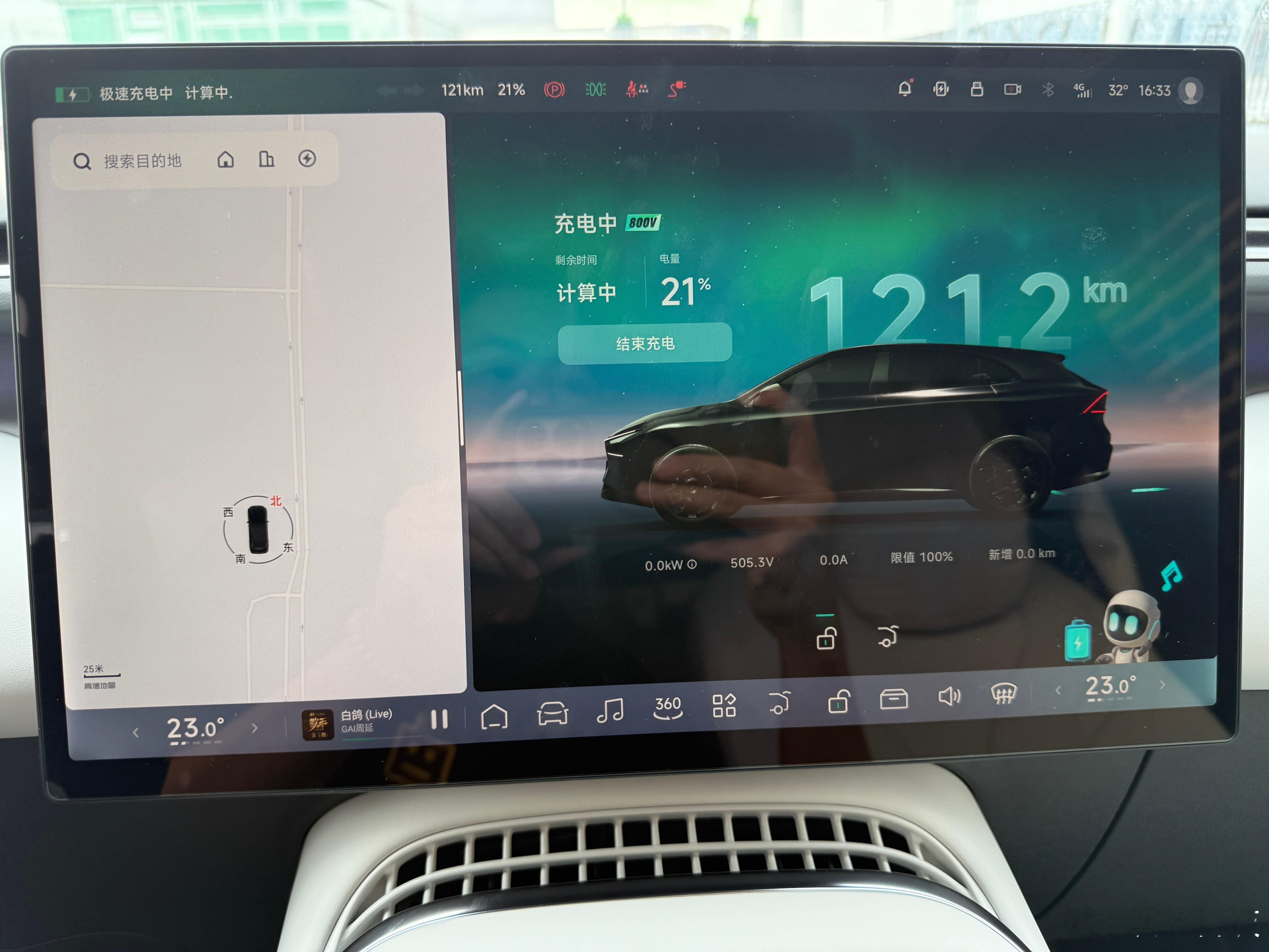 800V+5C电池，小鹏G7这充电速度太快了！从21%开始充，10