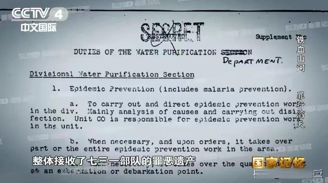 《人民日报》的追问能说明一些问题。电影《731》上映之路充满荆棘，背后还有一支不