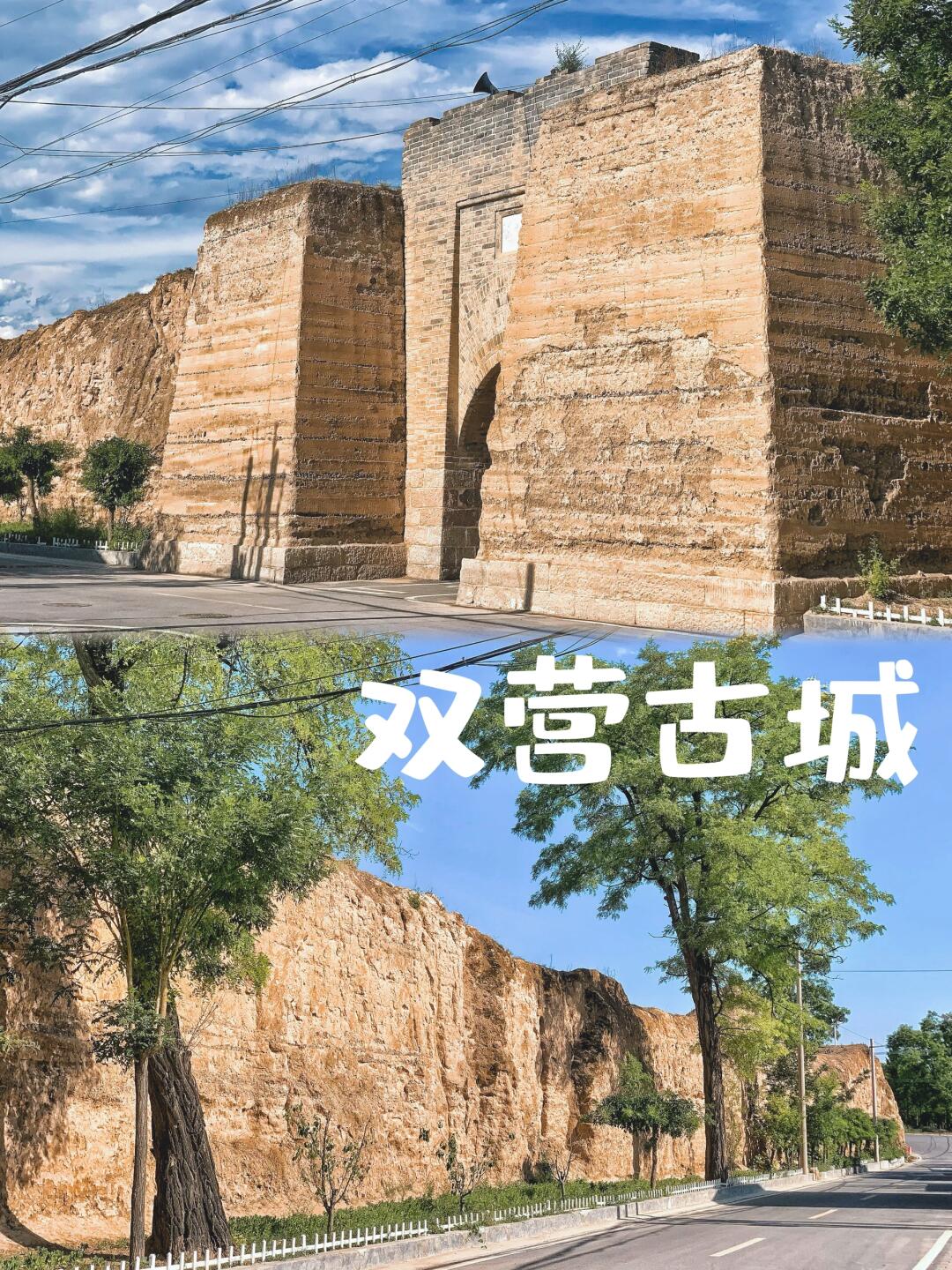 当我踏入这座京郊古堡，仿佛回到了500年前