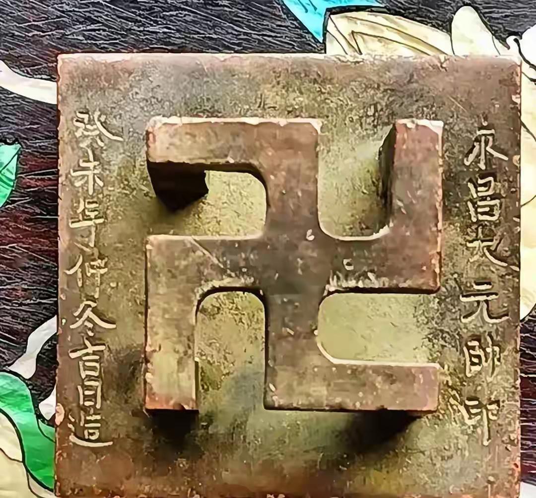 你在河里捡到一块金子，卖了800万，犯法吗？四川这个男的也这么想。法官说：犯。