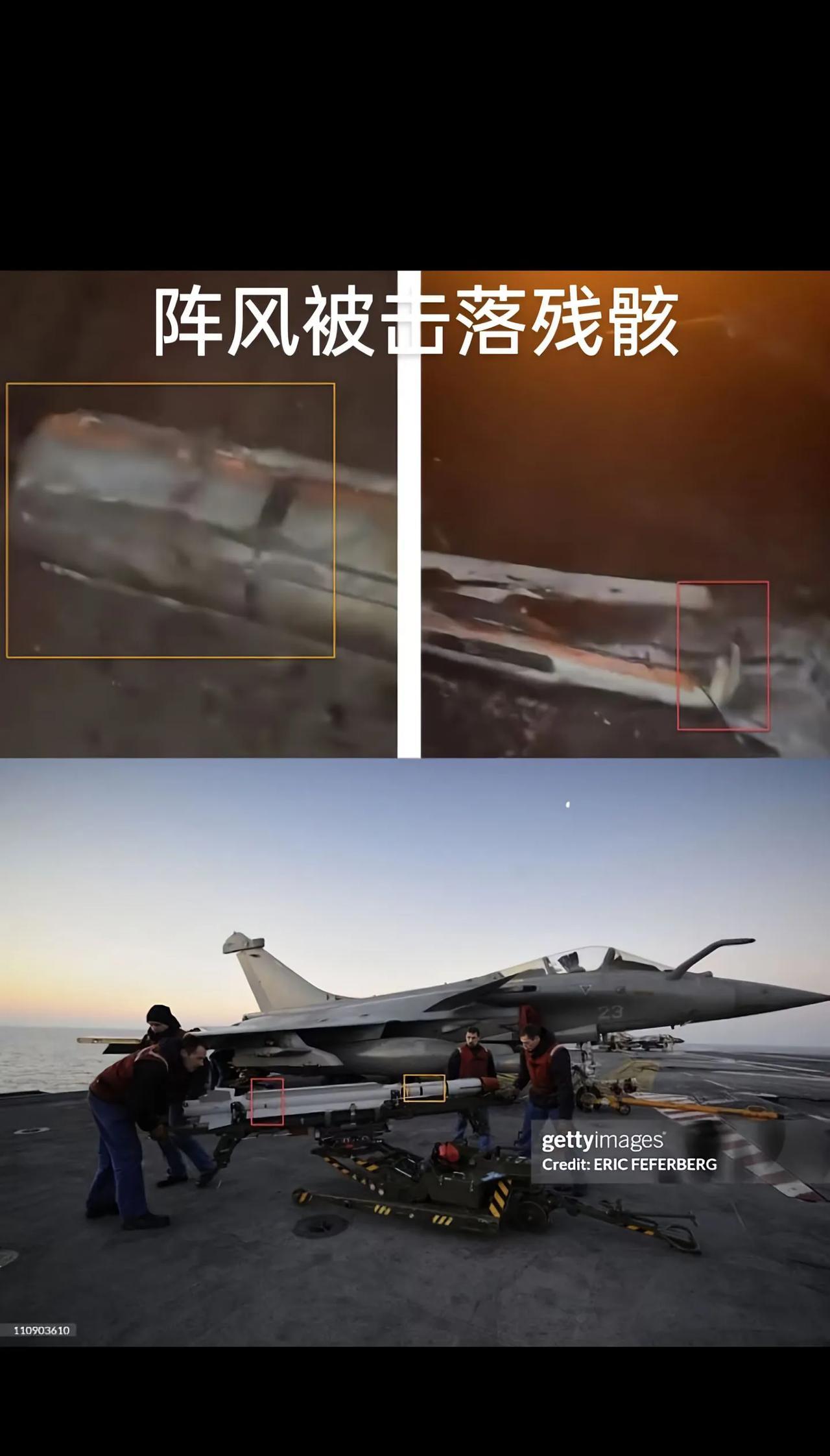 中国外贸武器一战成名。这下谁再敢小看中国军工#印巴冲突#阵风战斗机#歼10