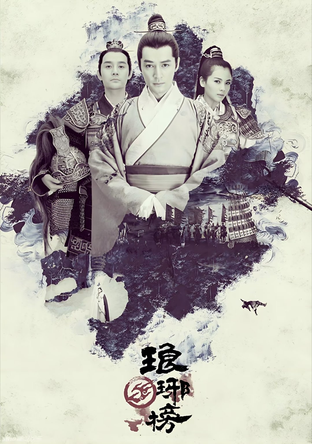 正午阳光史上仅有的5部古装剧，部部封神，每一部都值得N刷，错过可惜。1.《雨霖铃