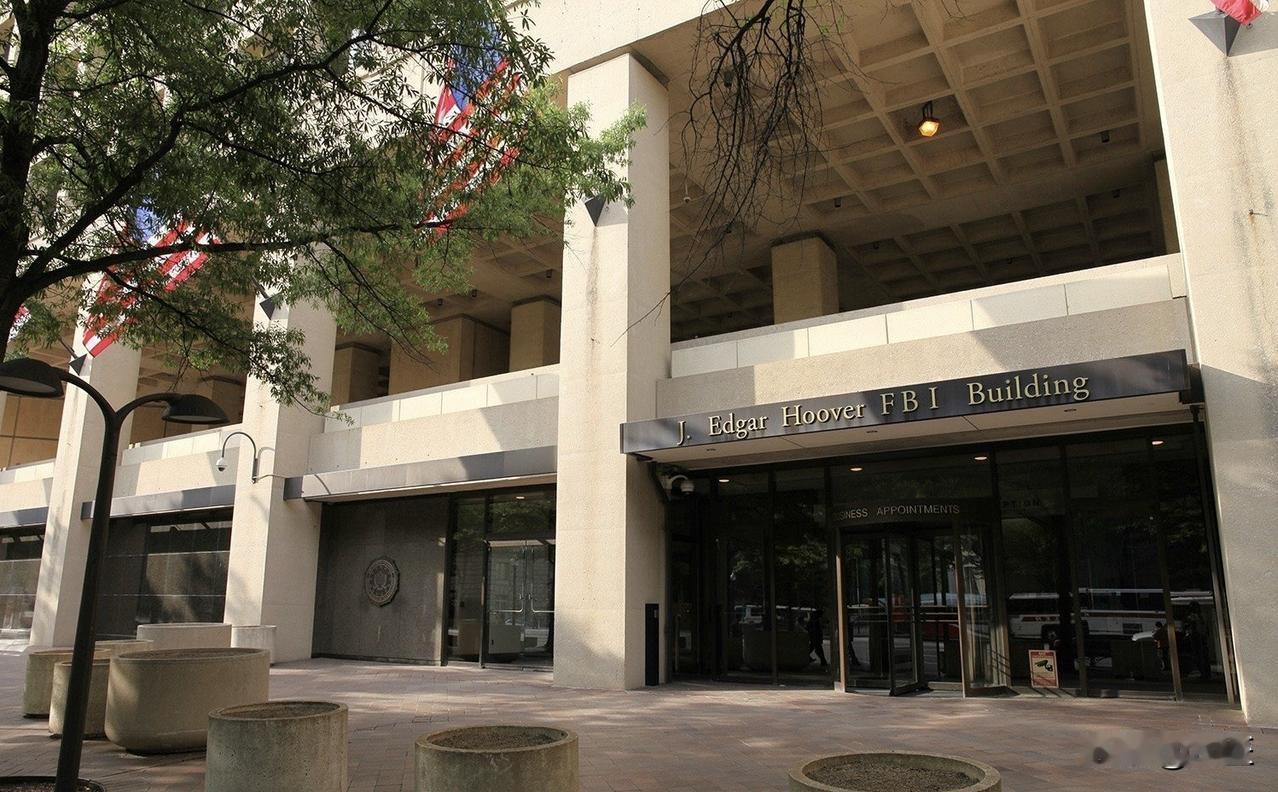 美国联邦调查局（FBI）办公地址一波三折。FBI局长卡什·帕特尔于2025年1