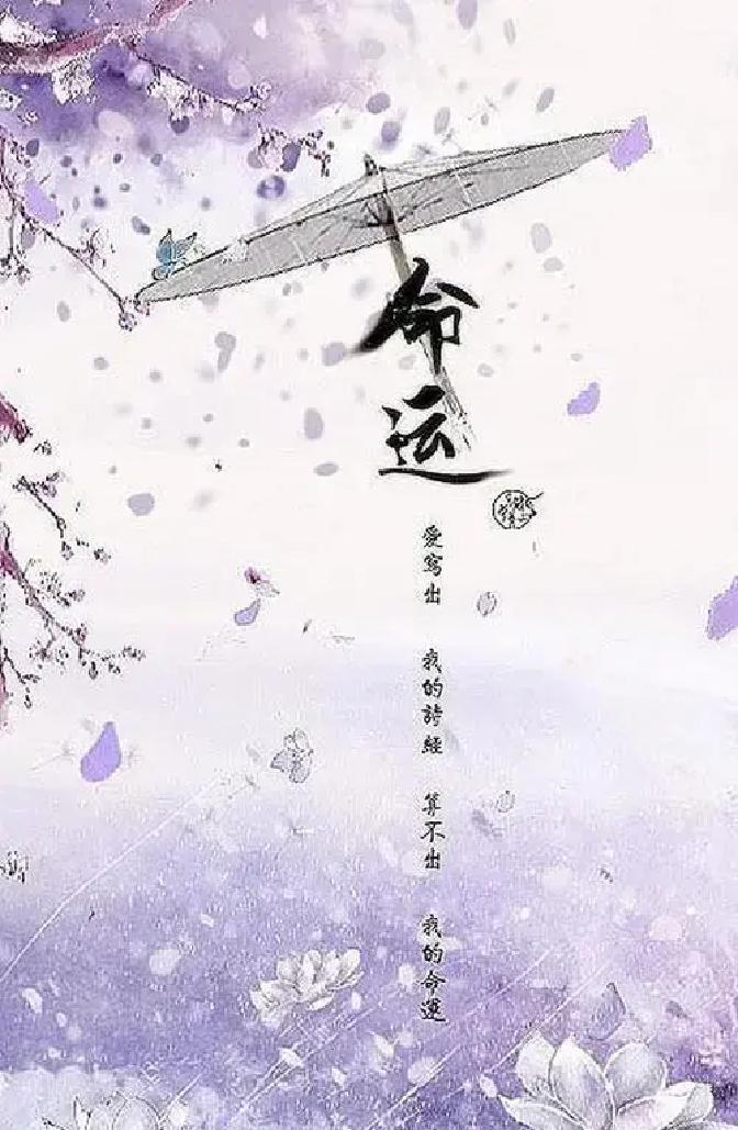 最难熬的不是失去，而是孩子离开后，父母还要硬撑着继续过日子。我想先说一句掏心