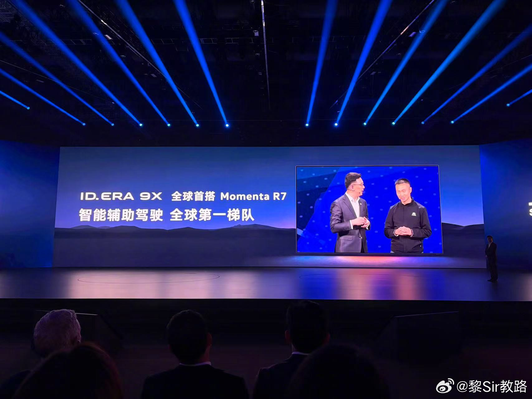 32.98万元起闭眼入大众9X全球智慧+中国速度，可以闭眼入，我说的。合资2