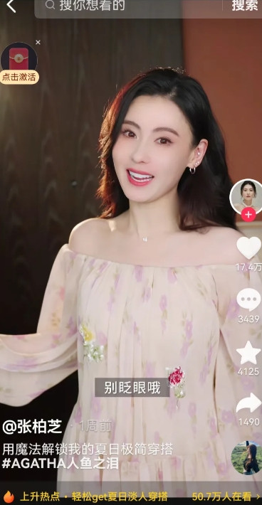 张柏芝的三个儿子分别是：长子：谢振轩，17岁，生父是谢霆锋。次子：谢振南，14