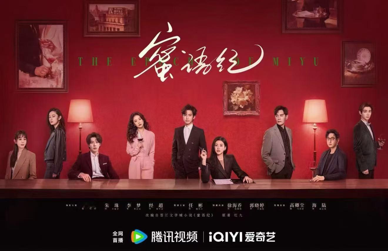 经超33秒无台词渣男戏嘴角的笑瞬间僵住，整个人绷着不敢动。老婆看照片时他慌到不