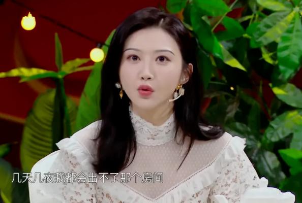 没人发现这个细节吗？孙宇晨的小作文里，爆料了景甜一个很少有人知道的生活习惯，那就