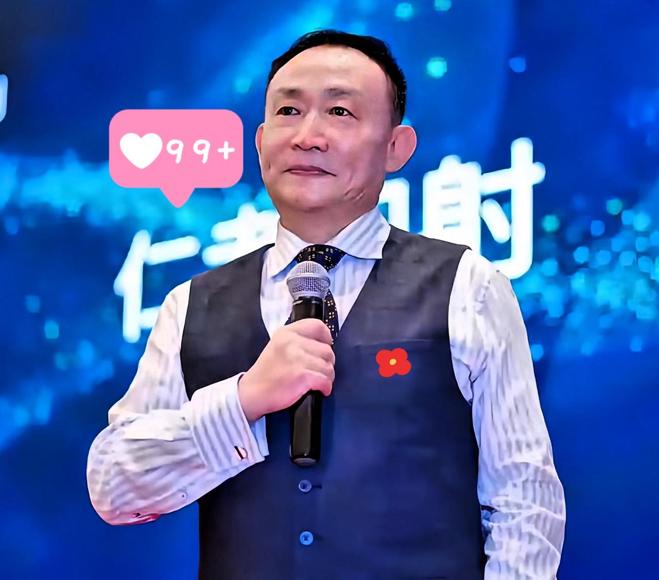 卢麒元这番话，听得我后背发凉，但也真解气。他说有些人，老婆孩子都在国外享