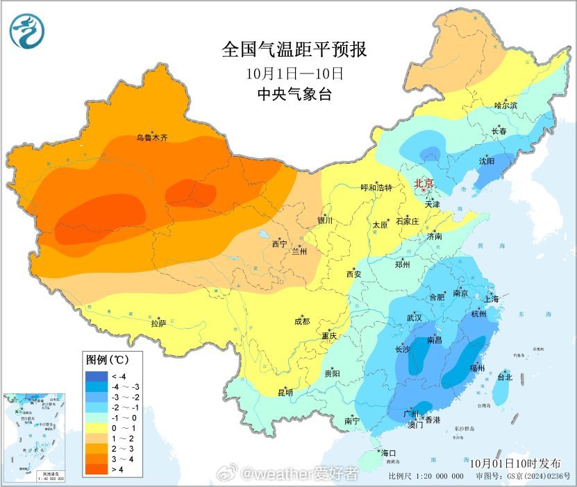 未来10天（10月1日-10日），西南地区东部、江南、华南大部累计降水量有30～