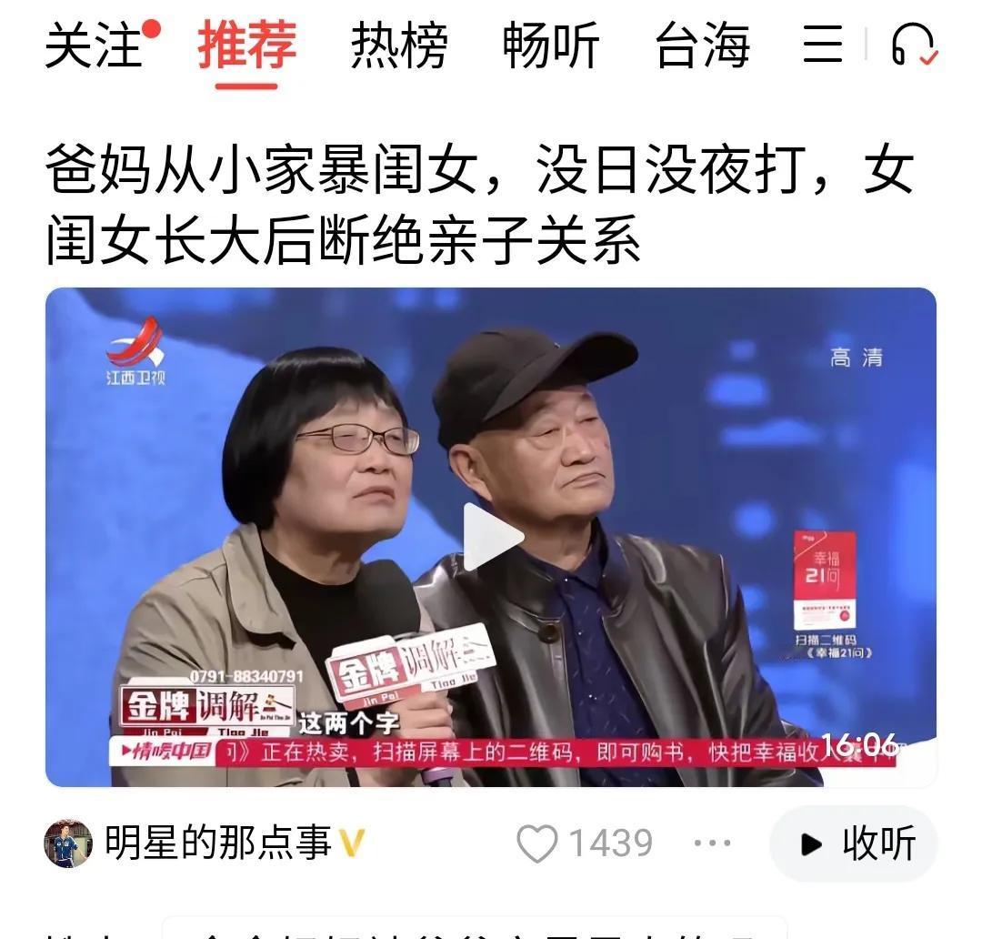 我小时候有个小伙伴叫妮妮，她是我邻居，离我家搁着一排房。妮妮有个弟弟比她小两岁