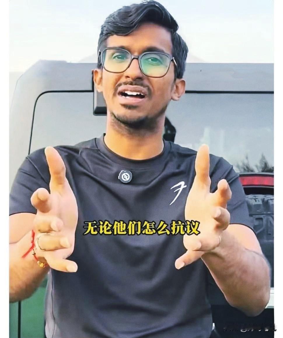 就算被抗议抵制，许多印度移民也绝不轻易回国。一位印度博主直言：他们在这方面早有准