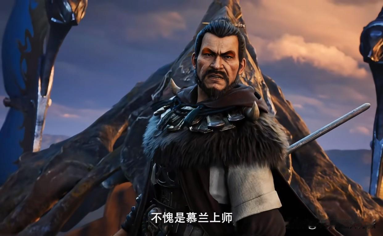 《凡人修仙传》的众多对手里，慕兰草原的穆上师绝对是个“含金量”极高的狠角色。他能