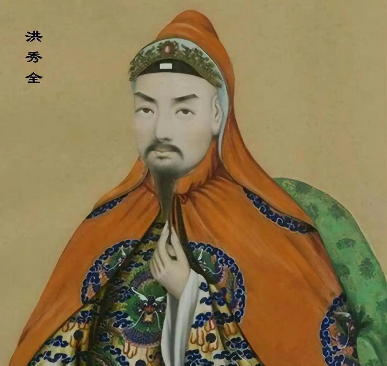 太平天国“这场大戏，实际上就是清朝八旗子弟的一场“集体销户”行动。​由洪秀全、