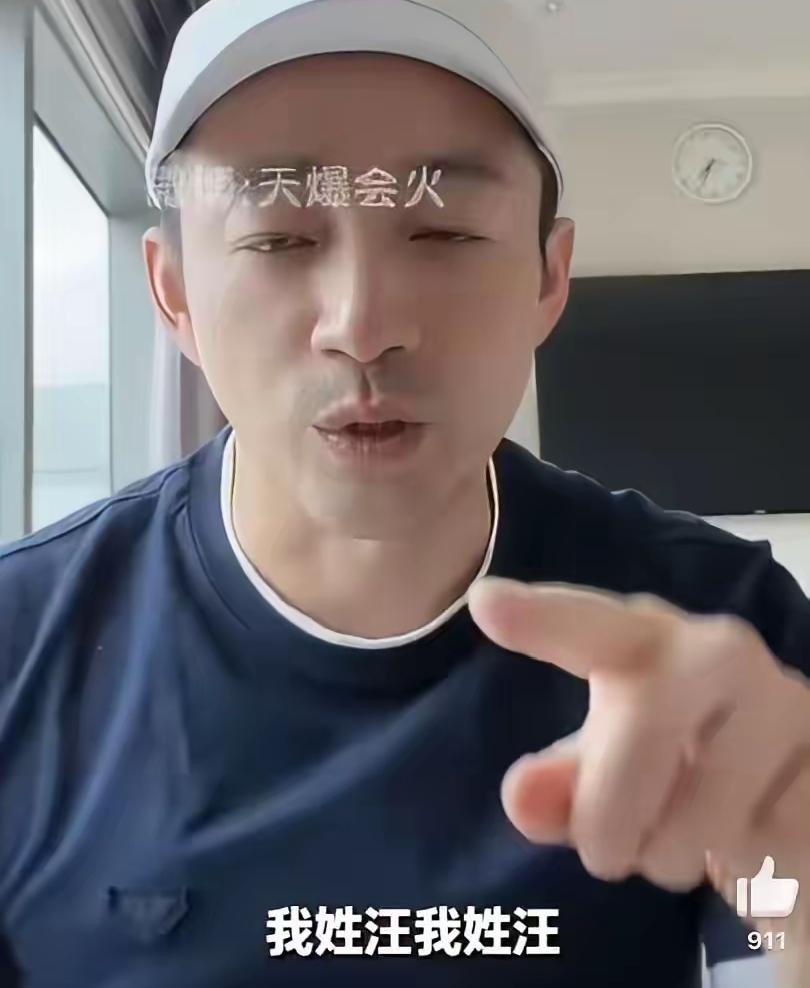 汪小菲这一闹，麻六记真的悬了！没有张兰，他连流量门在哪都摸不着。