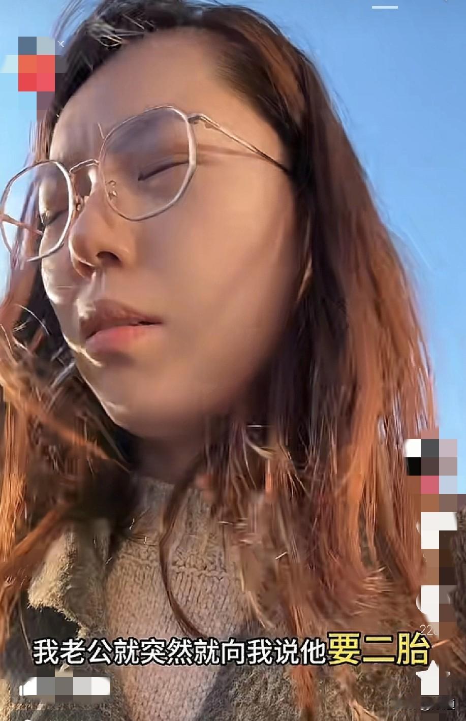 还有这事儿？一个女的38岁，女儿6岁了。她自己挣钱能养活自己，老公挣钱管全家。