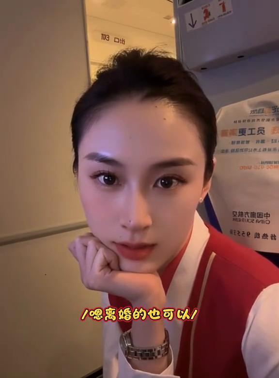 谁给我介绍个男朋友？介绍费500。离婚的也可以。带孩子的。我妈说也可以。介绍成功