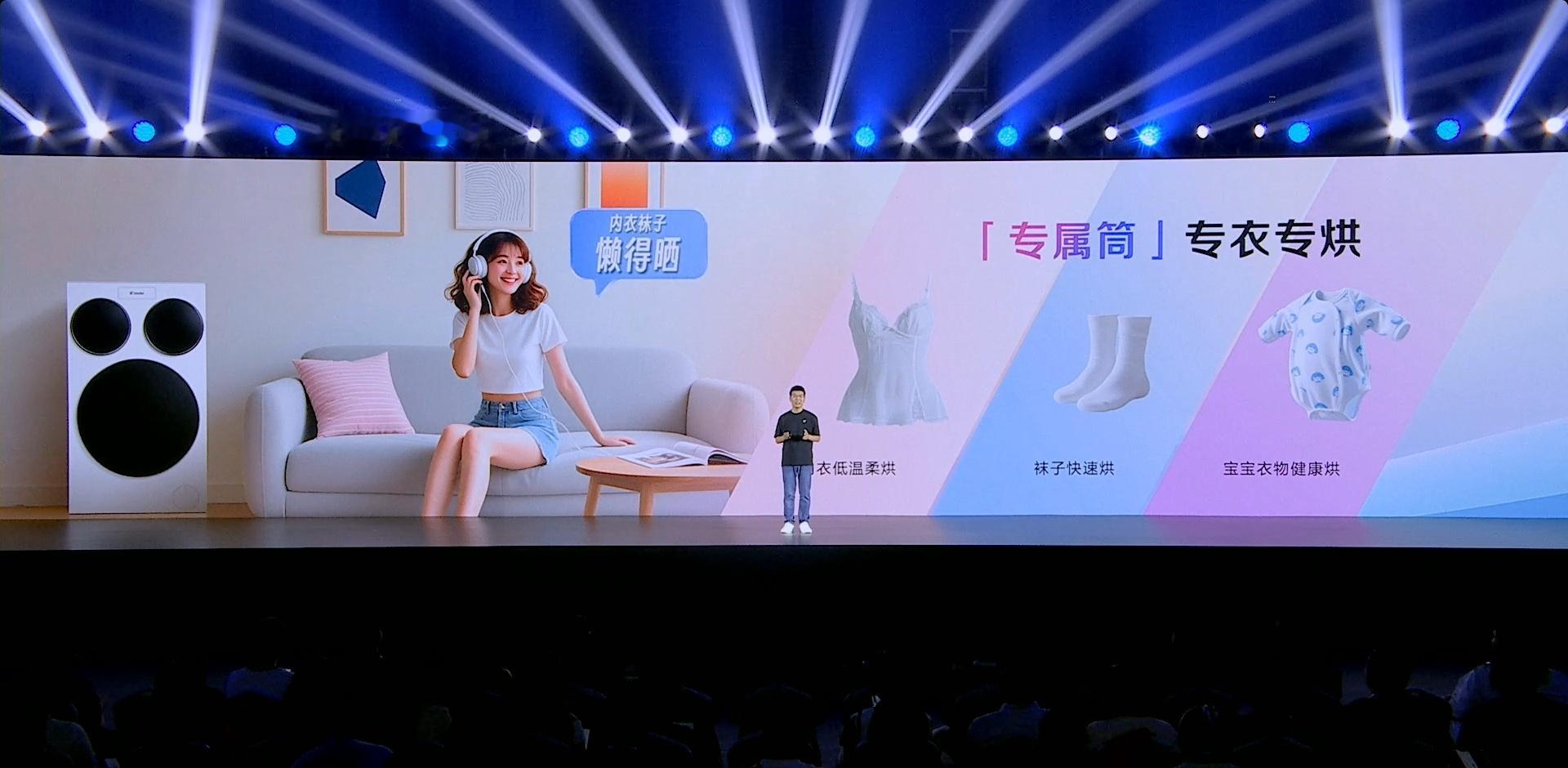 懒人洗衣机空间管理大师说实话人真的会越来越“懒”就拿我自己来说吧，现