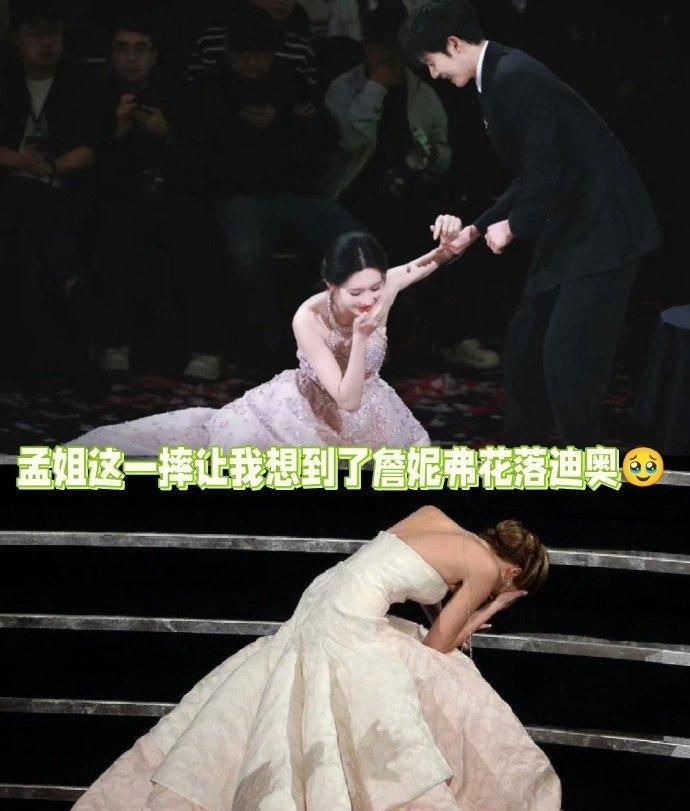 别信热搜第三。孟子义这一摔，摔碎了娱乐圈三条铁律。高清镜头抓住的，是李昀迅0