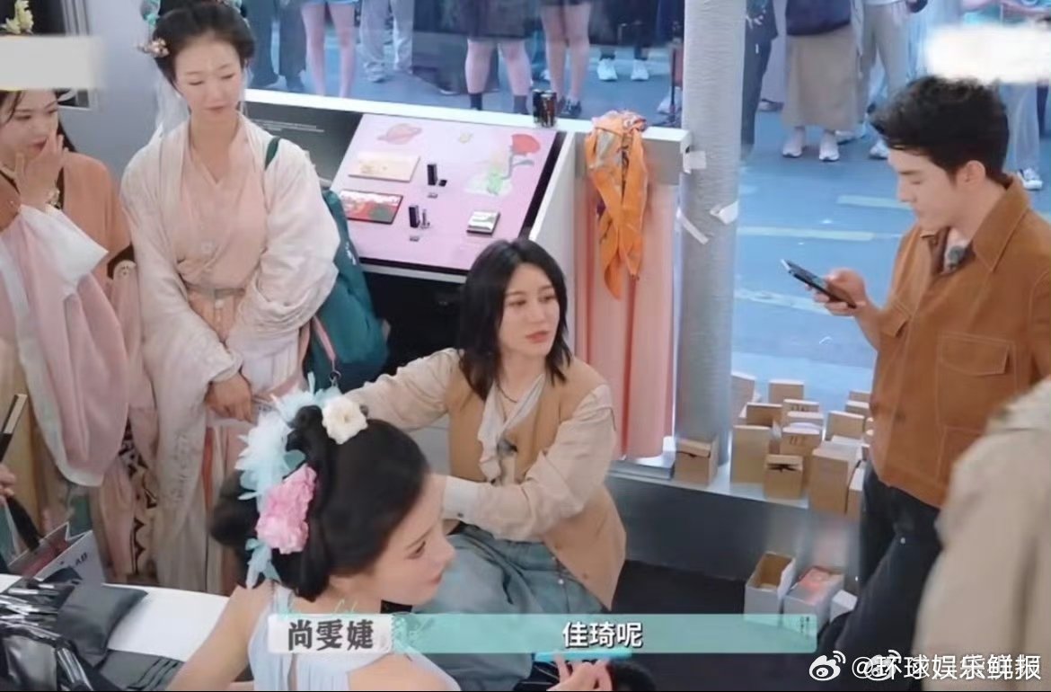 尚雯婕演我找手机原来不止我一个人会犯“睁眼找手机”的错！尚雯婕这段太有共鸣了！