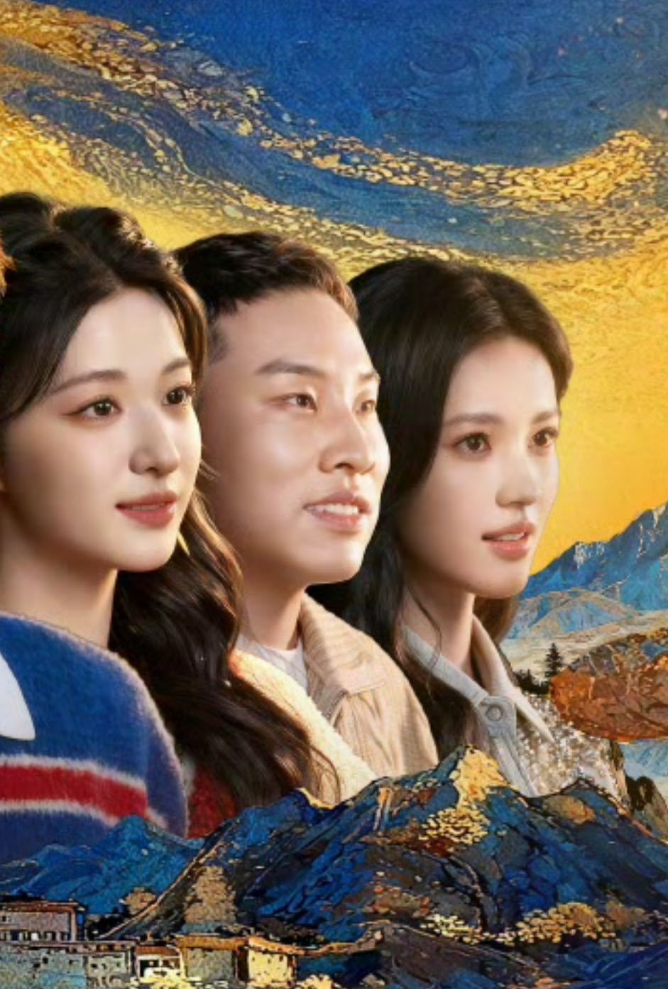 是谁安排的绝世好位置！徐志胜左边王楚然右边沈羽洁，一脸“人生赢家”的期待感。学长