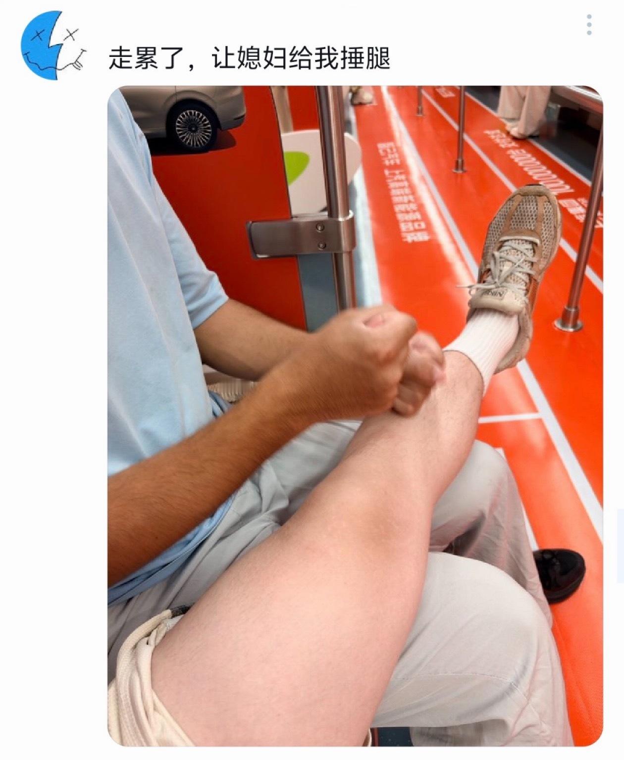 单依纯粉丝画像