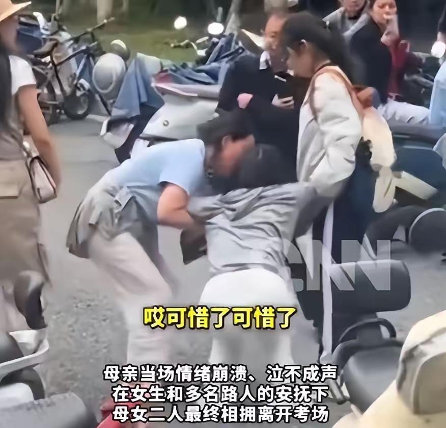 两个高考女生都是学霸，在紧急状态下，一个冷静应对，一个全程待机，结果天差地别！