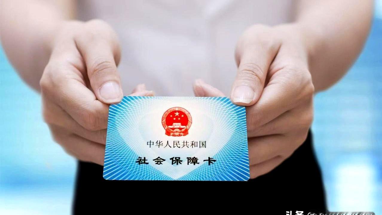老铁们，你们这个月的养老金到账了吗？我看不少江苏宿迁的退休朋友都急了，说以前每