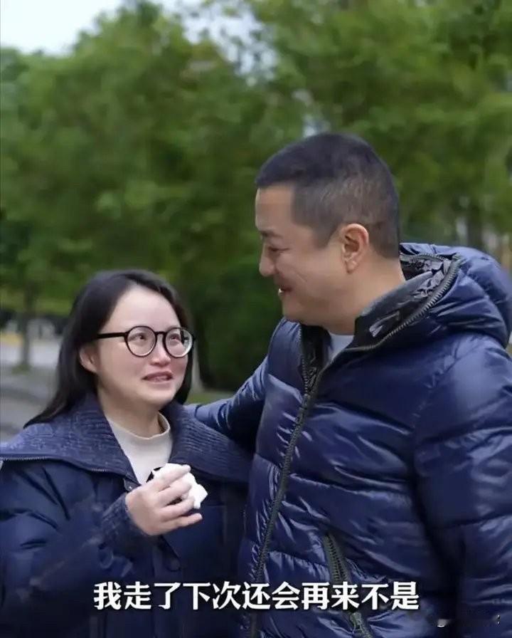 李亚鹏这个爱充大头的问题就让他做生意很难成功！什么事大包大揽，你看他和救助的女孩