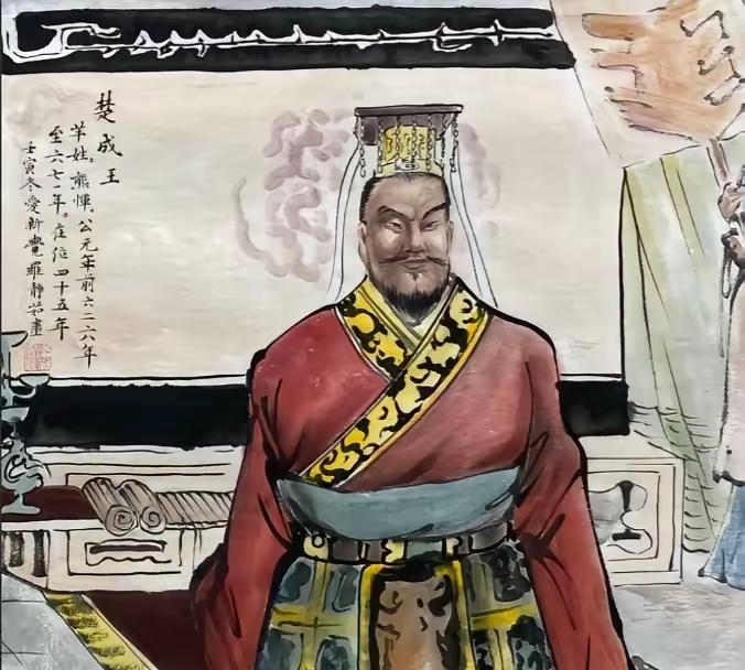 公元前626年，太子商臣逼父亲楚成王自杀，楚成王哀求说：“让我吃一次熊掌后再死吧