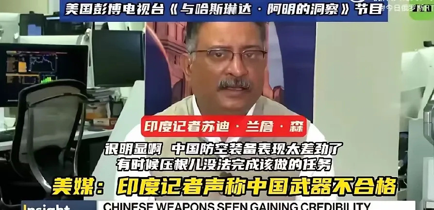 印度人性格：卑微又奴性你绝对想不到，印度人的性格深处，竟