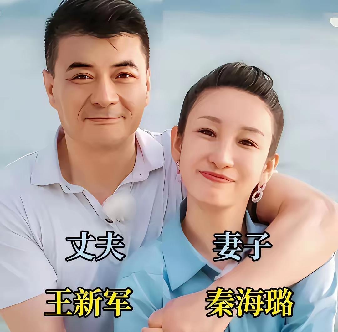 孟小蓓和李健结婚了这么多年，为什么两个人看起来一个像少女，一个像少男呢，夫妻两