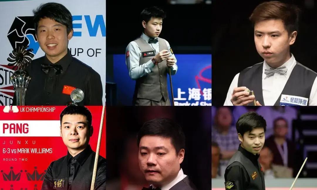 中国斯诺克现在势头挺猛。最新排名，赵心童稳在世界第九，打球确实好看，进攻猛，破百