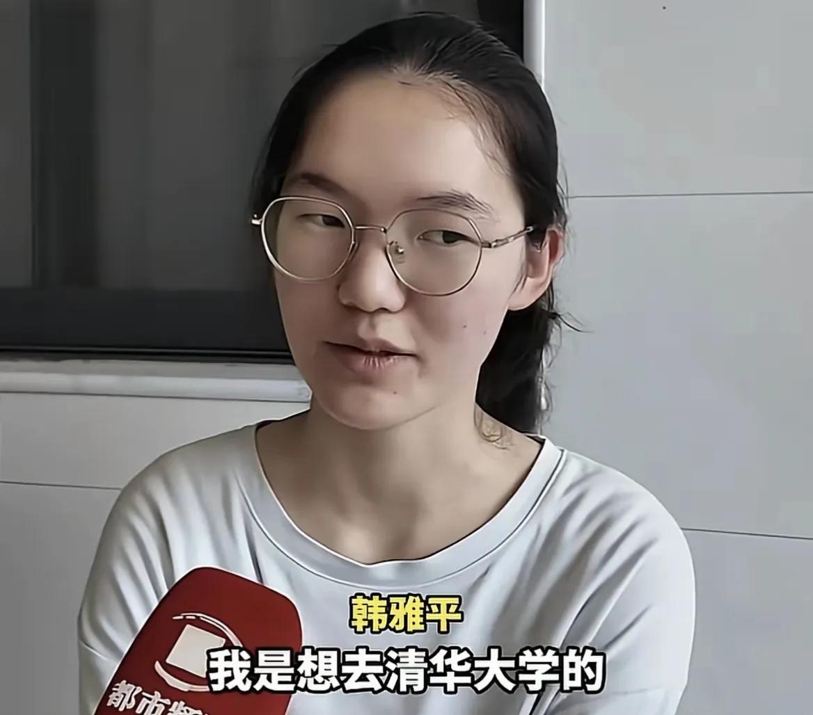 699分女孩好纠结，清华减免学费各项照顾北大免费给她妈妈治病河南平顶山郏县女孩