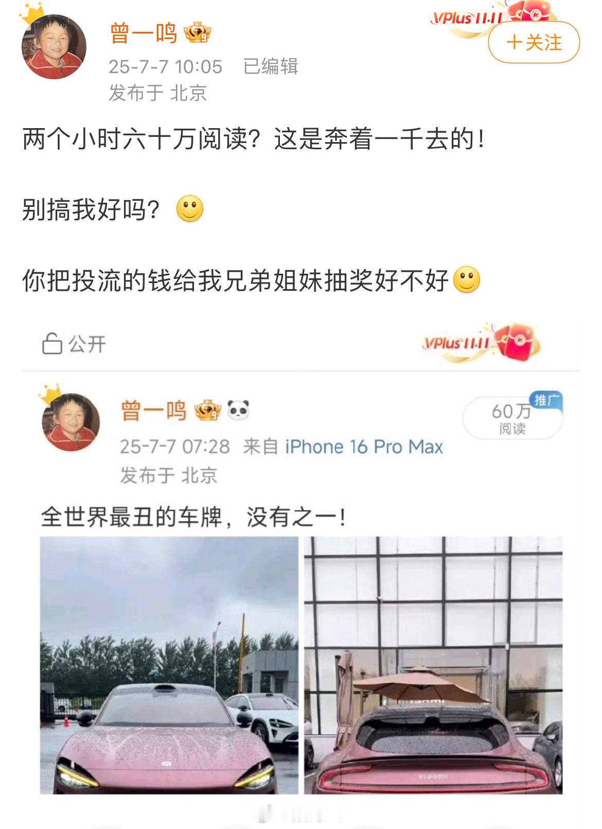 不是吧！这边也这样了吗[捂脸哭]​​​