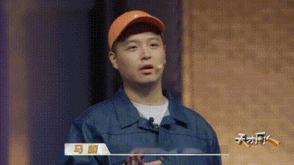 马頔为了这口等了38年马頔终于名正言顺吃上肉了谁还能和马頔比对吃的执念！在《天