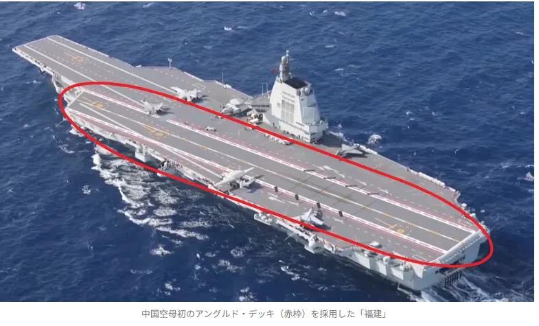 12月1日，日本媒体FNN连发7张中国“福建舰”航母的列照片，并配文说：“这就是