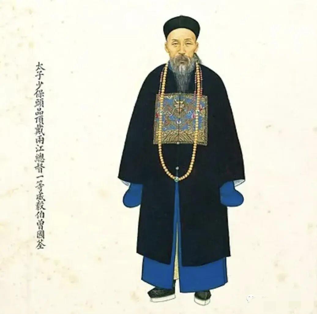 曾国荃治理黄河光绪元年（1875年）曾国荃出任河东河道总督，负责黄河