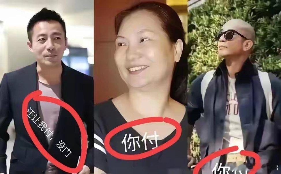 　　徐家人开始打感情牌了　　汪小菲只回应了一句话　　S妈妈最近又发了2个动态，一