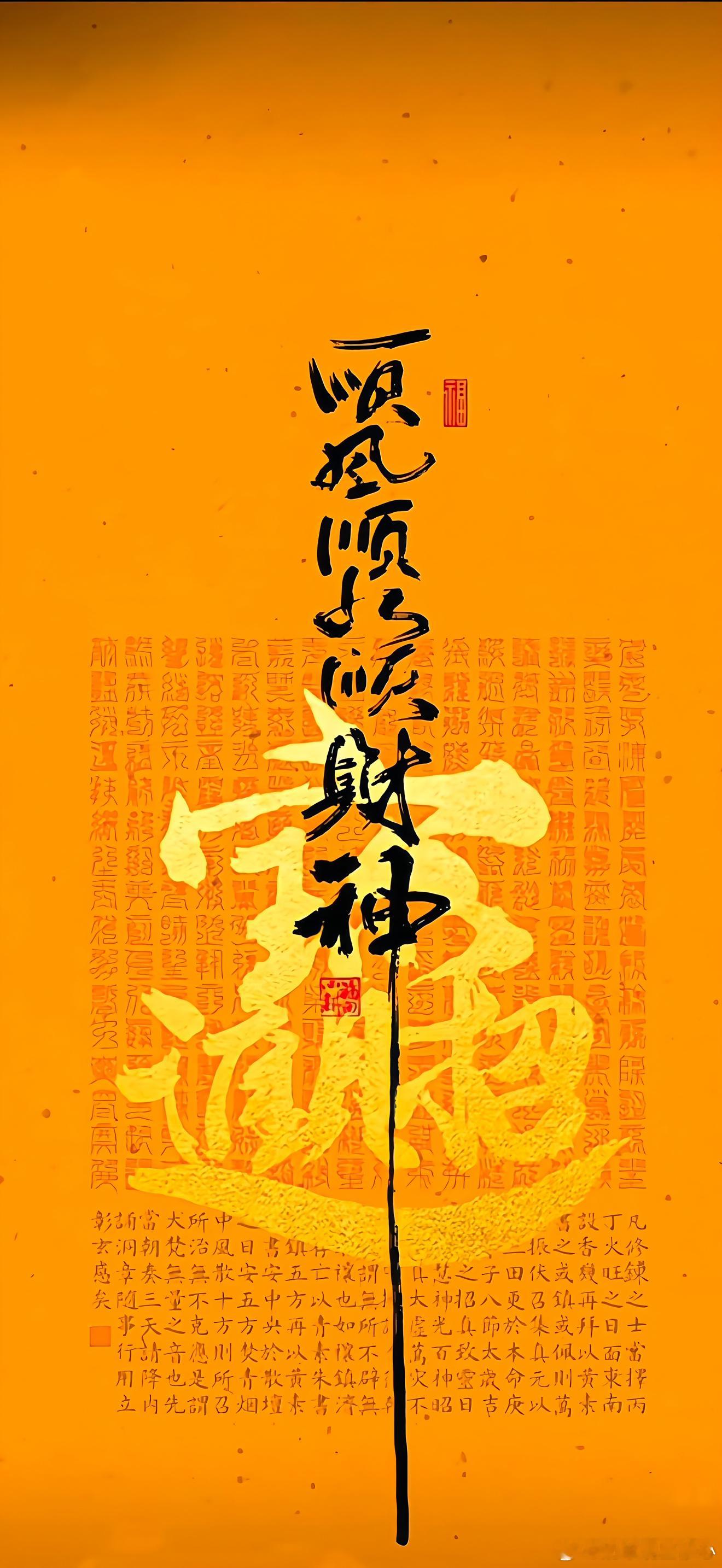 ✨这半年，记住三个字：不入局金逆来势汹汹，好多人的体感都好强烈，感情上人际关系上