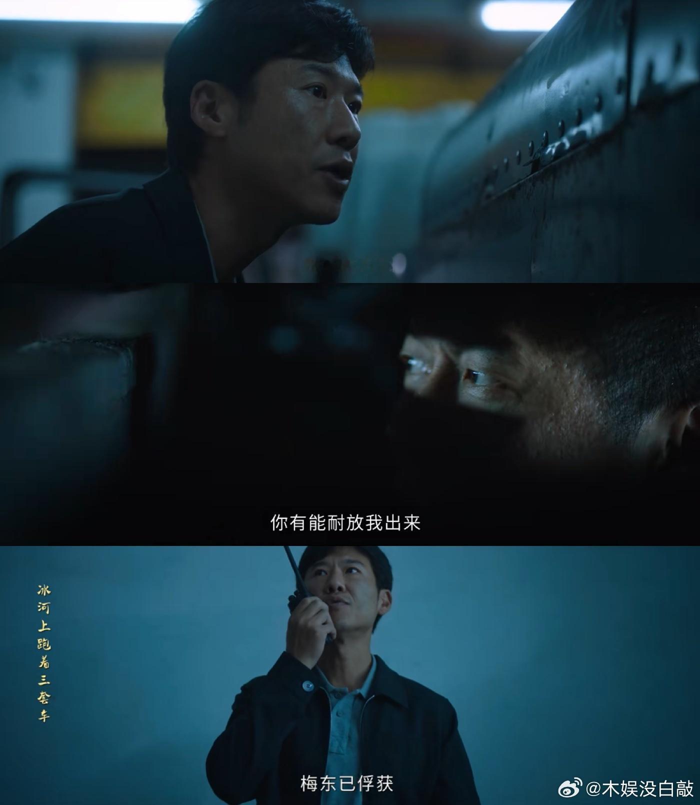 低智商犯罪垃圾车秒变押运车低智商犯罪反派以为自己智商在线，结果遇到了降维打击。