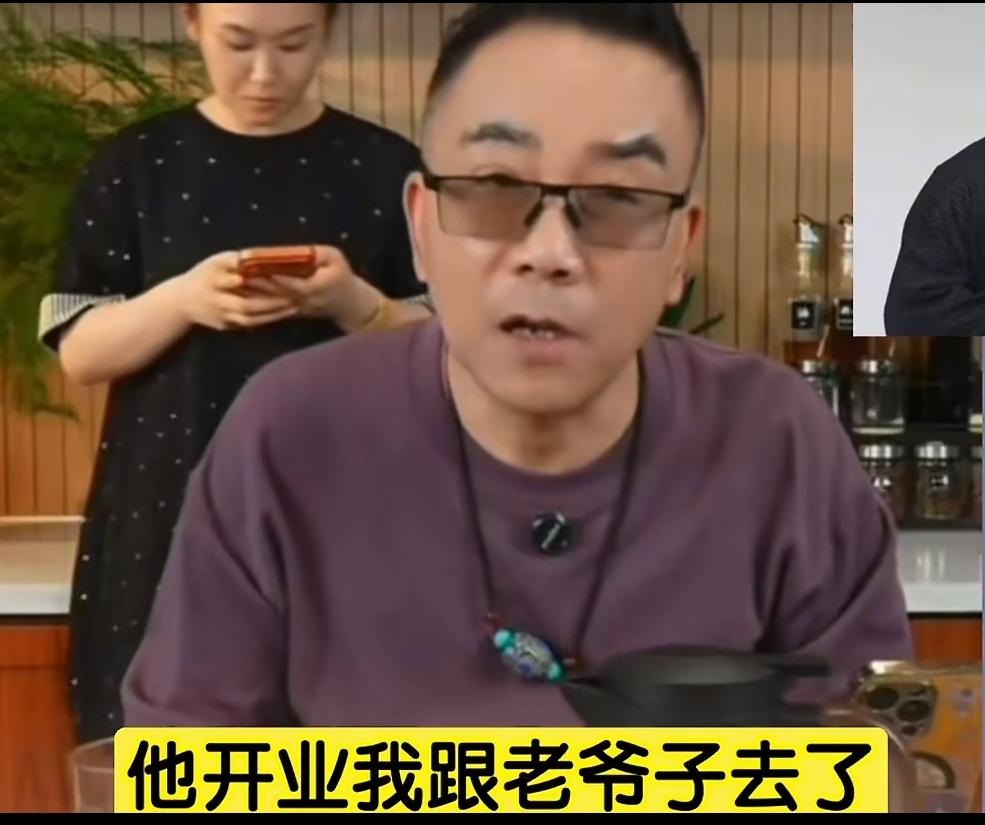 杨议后半辈子要天天骂郭德纲！他为什么骂郭德纲，因为当初天津德云社开业，杨议跟杨少