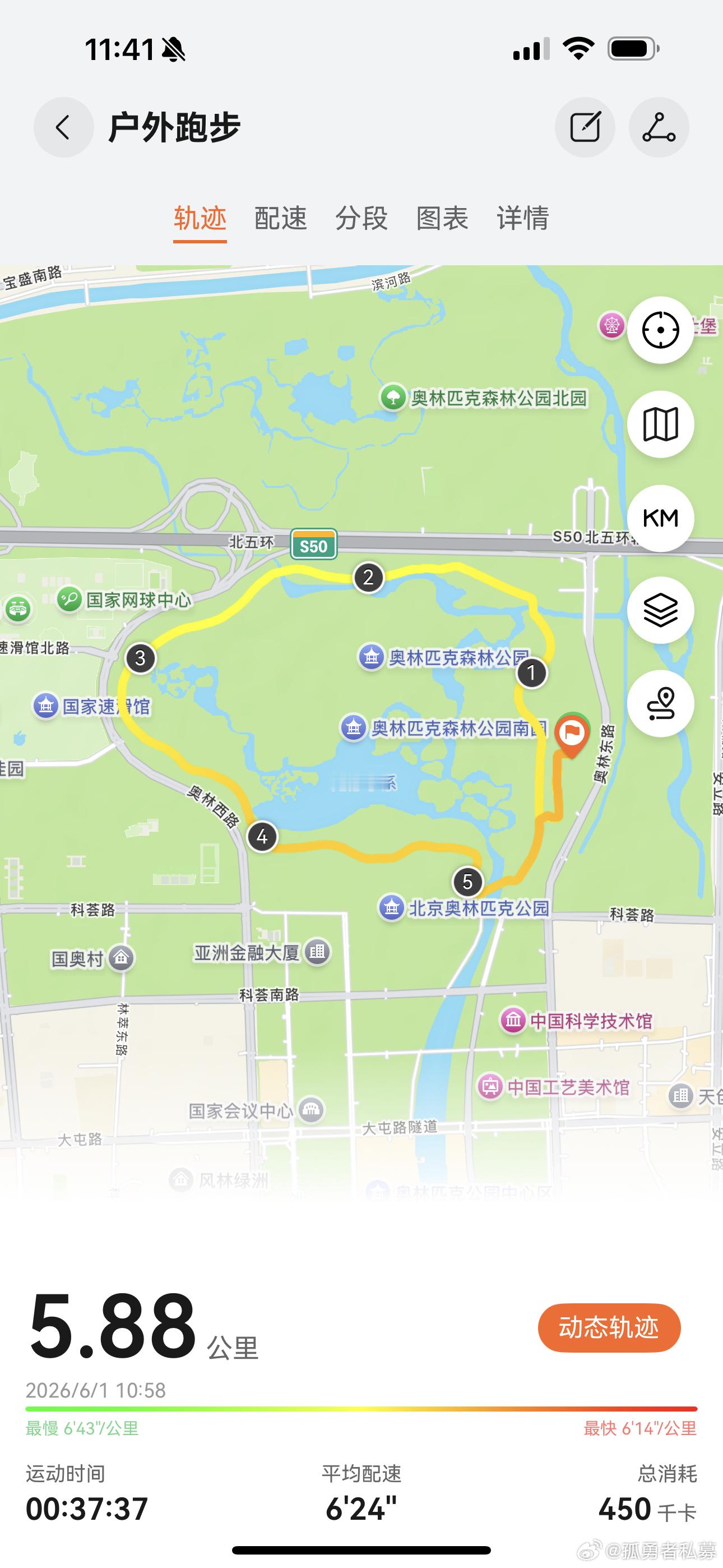 持股不动是最难的，最考验人性，通过长期跑步、做平板支撑，有利于提升忍受力和耐力，