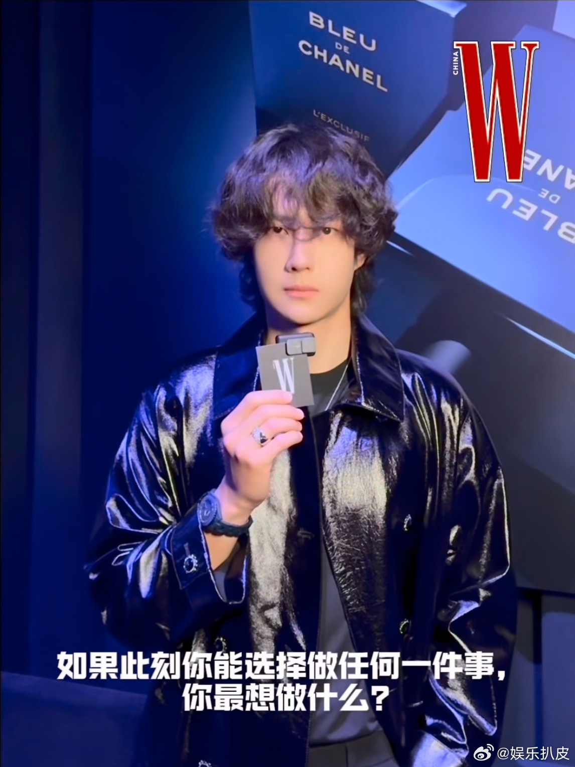 王一博此刻最想做的事王一博接受采访被问此刻最想做的事，高情商回应是卸妆，其实是