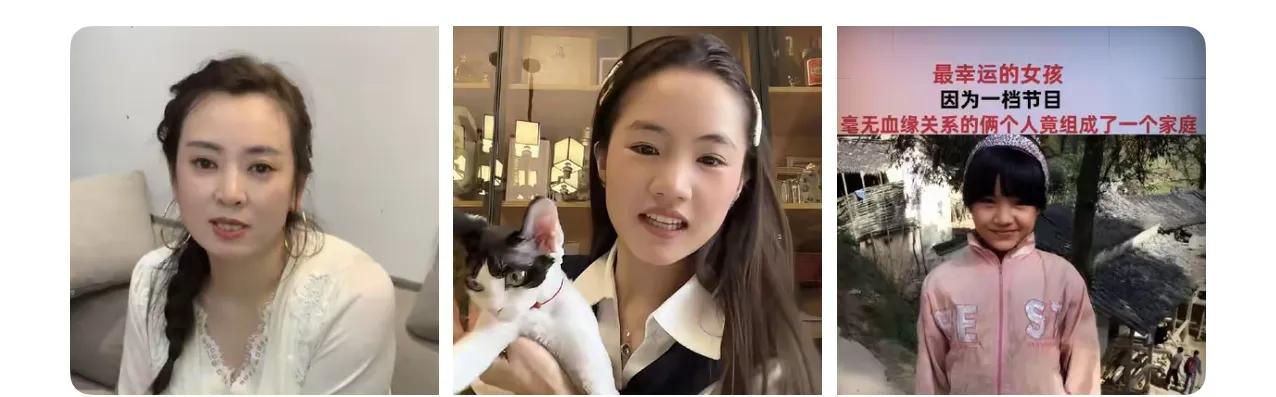 我要是崔晋妈妈，就跟她断绝关系。刚刚刷到一个崔晋妈妈吐槽养女李勒优的视频，上