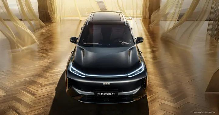 2026年上半年上市！吉利银河M7搭载三大核心技术首曝