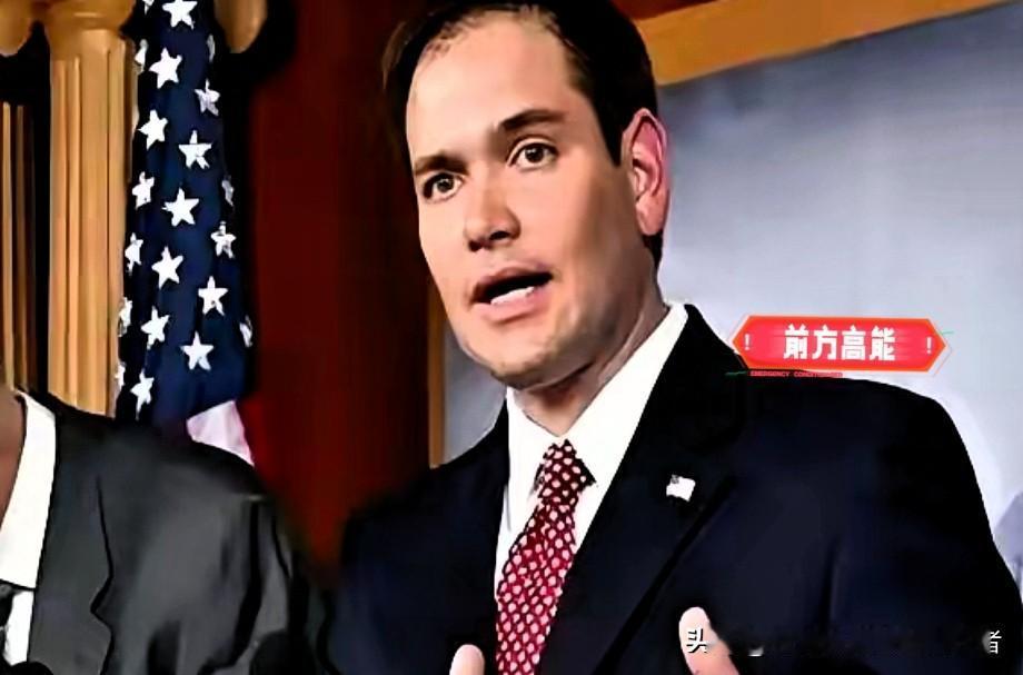 笑不活了！鲁比奥哭诉被新疆“拿捏”，番茄酱棉花太阳能板凭啥这么牛？美国高官鲁